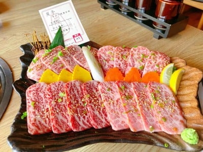 SUMI TEI YAKINIKU J avenue