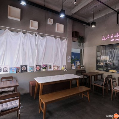 Creamery Boutique Ice Cream สามย่าน