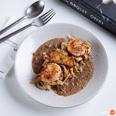 Creamery Boutique Ice Cream สามย่าน