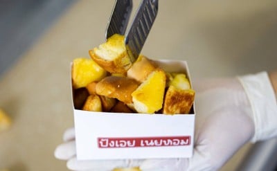 MENU_2115291Nz_1676015354