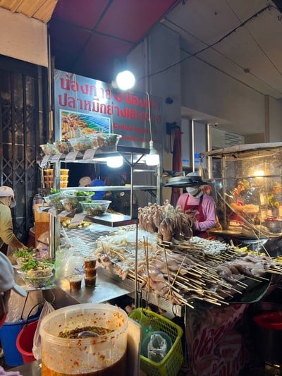 อื่นๆ