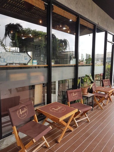 บรรยากาศ