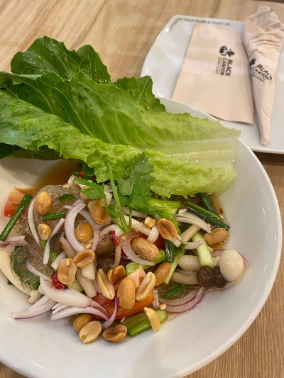 ยำวุ้นเส้นมังสวิรัติ