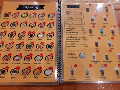 ป้ายราคาหรือสมุดเมนู