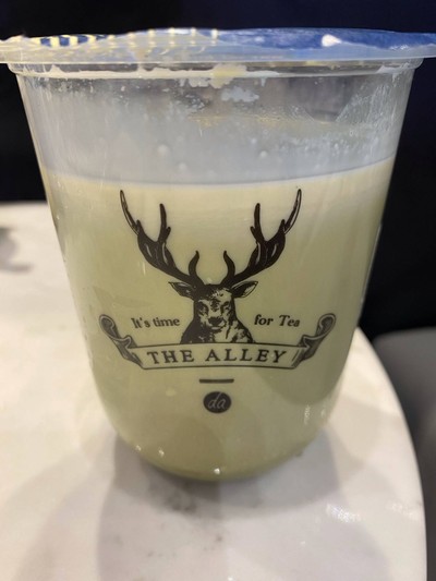 Uji Matcha Green Tea