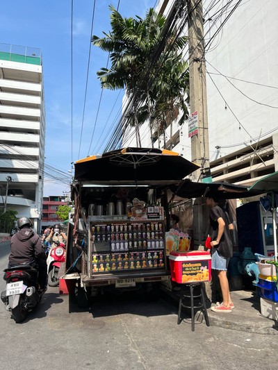 อื่นๆ