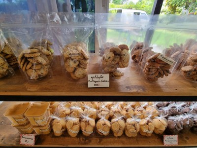 อาหาร หรือ เครื่องดื่ม