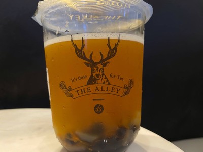 ทรอปิคอลแพชชั่นฟรุตกรีนที