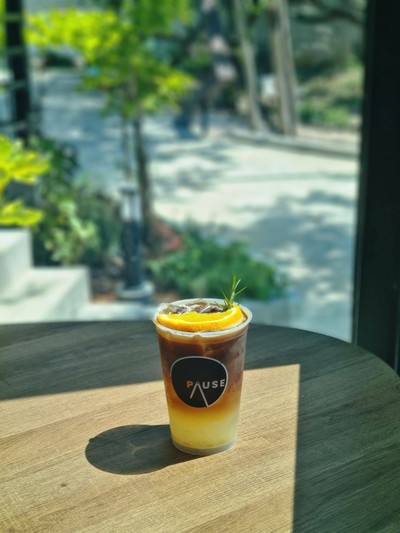 Yuzu Espresso