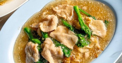 อาหาร หรือ เครื่องดื่ม