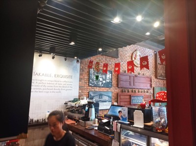 บรรยากาศ