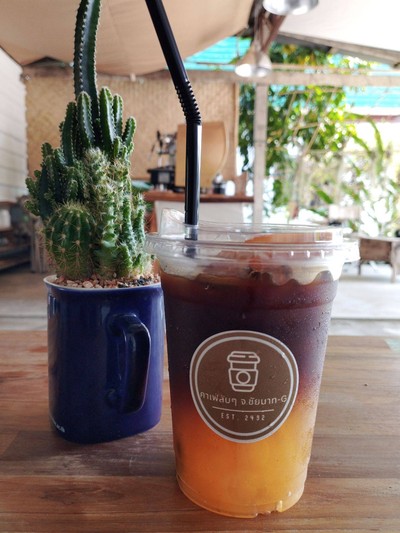 กาแฟส้ม