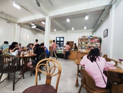 บรรยากาศ