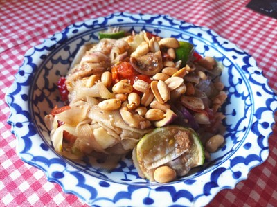 ส้มตำหลวงพระบาง