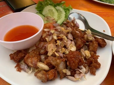 อื่นๆ