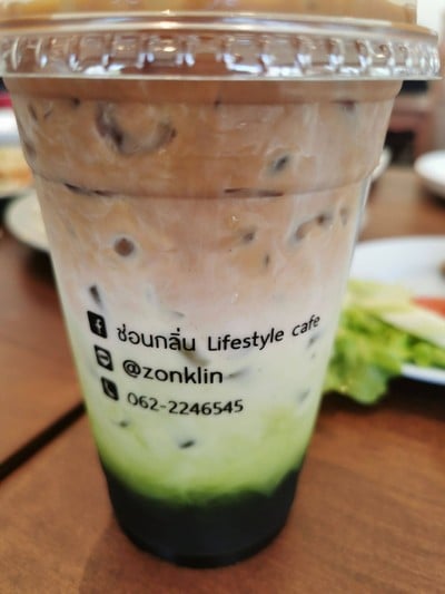 อาหาร หรือ เครื่องดื่ม