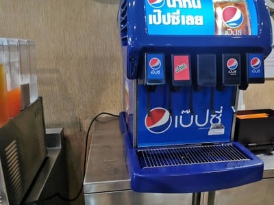 อาหาร หรือ เครื่องดื่ม