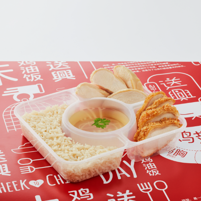 MENU_1926622cj_1669266444