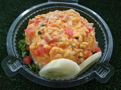 หน้าร้าน