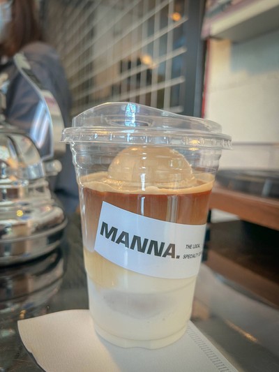 ลาเต้ออนเดอะร็อค