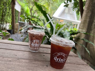 อเมริกาโน่เย็น