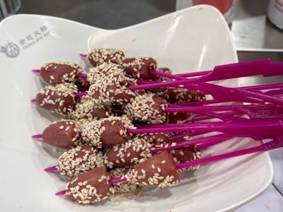 สุกี้จินดา รังสิต (คลอง3)