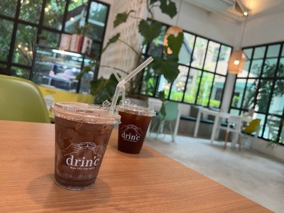 มอคค่าเย็น