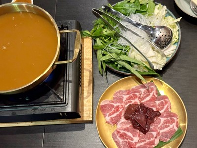 แจ่วฮ้อน