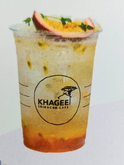 Khagee Sriracha Cafe