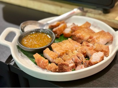 สามชั้นทอด