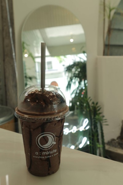 อาหาร หรือ เครื่องดื่ม