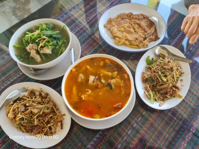 อื่นๆ