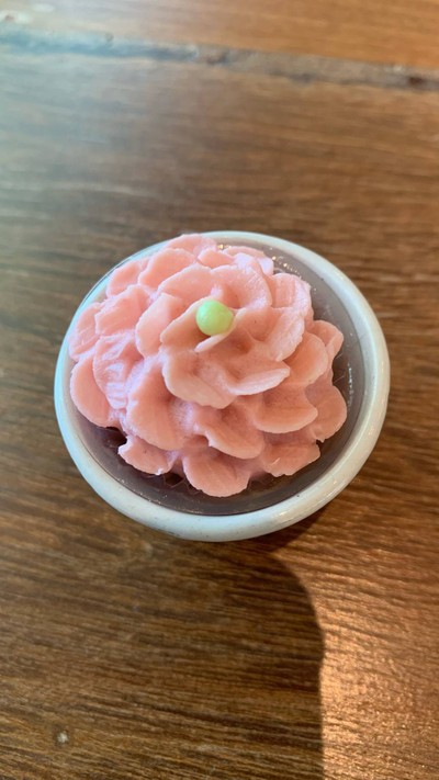 ช่อผกากรอง