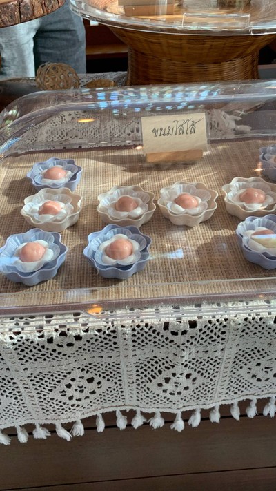 อื่นๆ