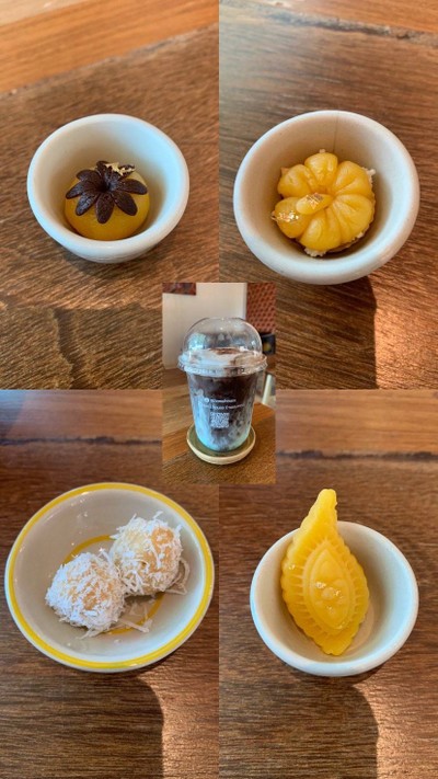 อื่นๆ