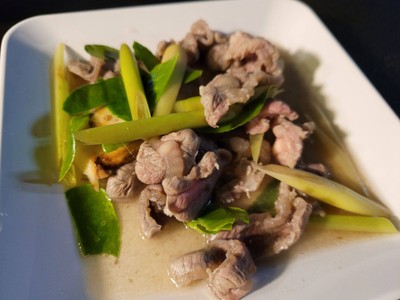 ต้มแซ่บเนื้อลาย