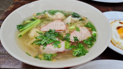 อื่นๆ