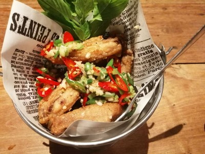 ปีกไก่ทอดพริกเกลือ