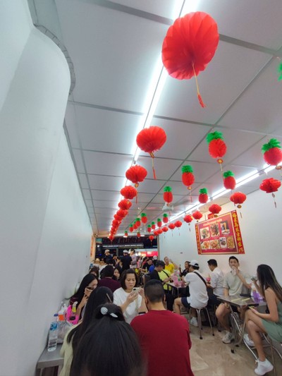 บรรยากาศ