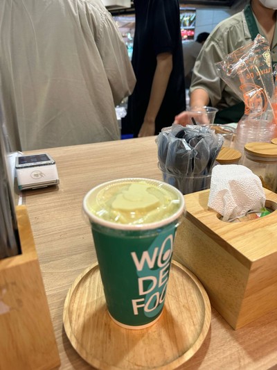 Creamy Avocado