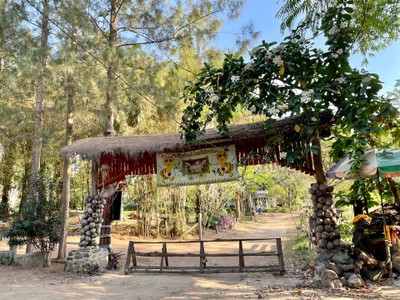 บรรยากาศ