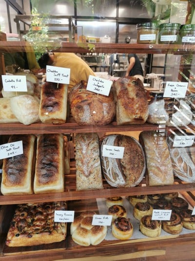 อาหาร หรือ เครื่องดื่ม