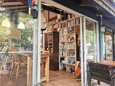 อาหาร หรือ เครื่องดื่ม