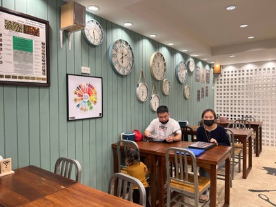 อื่นๆ
