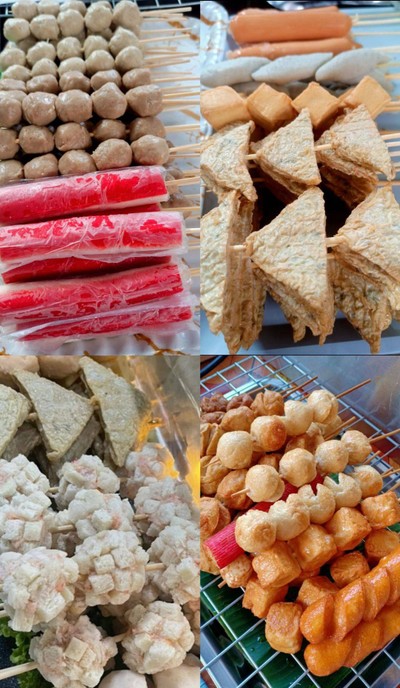 อื่นๆ