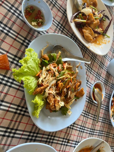 อื่นๆ