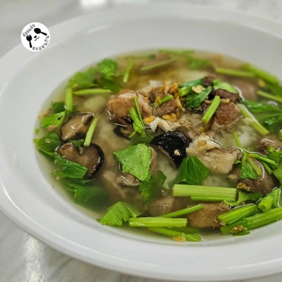 ข้าวต้มหมูบะเต็ง