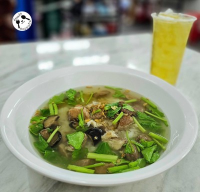 ข้าวต้มหมูบะเต็ง