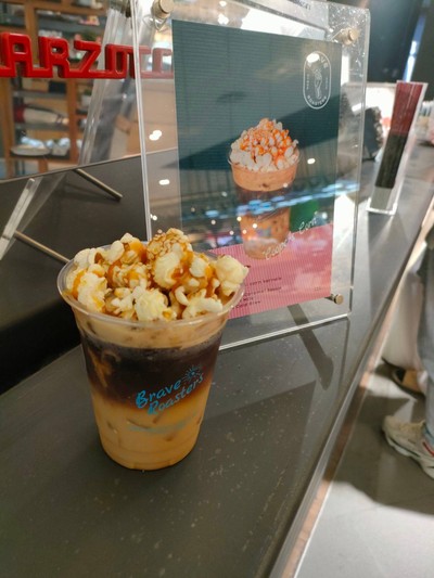 อาหาร หรือ เครื่องดื่ม