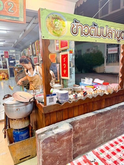 ทำกันเอง2คน